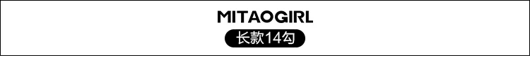 Mitaogirl Профессиональный 25 корень стали ребра сетки пояс короткий живот Холдинг Дышащий Пояс Фитнес пластик талии бинты ткань