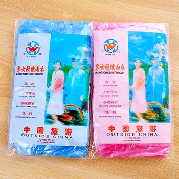 

Disposable Raincoat Adult Emergency Dustproof Waterproof Poncho Travel Hiking Camping Rain Coat Rainwear Supplies