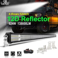 Car Lights