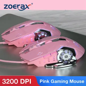 

ZoeRax Gaming Mouse Wired [3200 DPI] [Breathing Light] Ergonomic Game USB Computer Mice Gamer Desktop Laptop PC Gaming Mouse