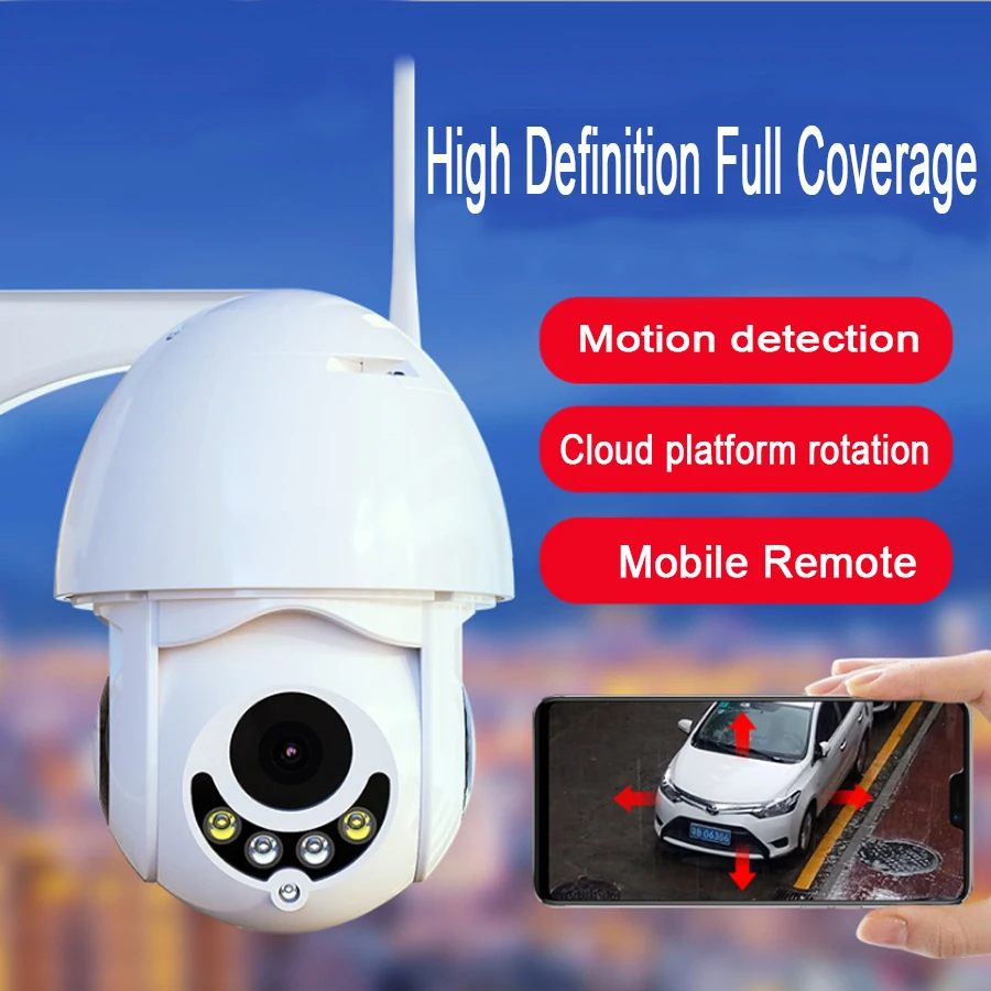 

PTZ Wireless IP Camera Outdoor WIFI Camera H.265X 1080p Speed Dome CCTV Security Cameras IP Cam Wireless 2MP IR Home Surveilance