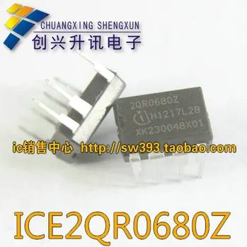 

Free Delivery.2QR0680Z ICE2QR0680Z new LCD power management chip DIP-7