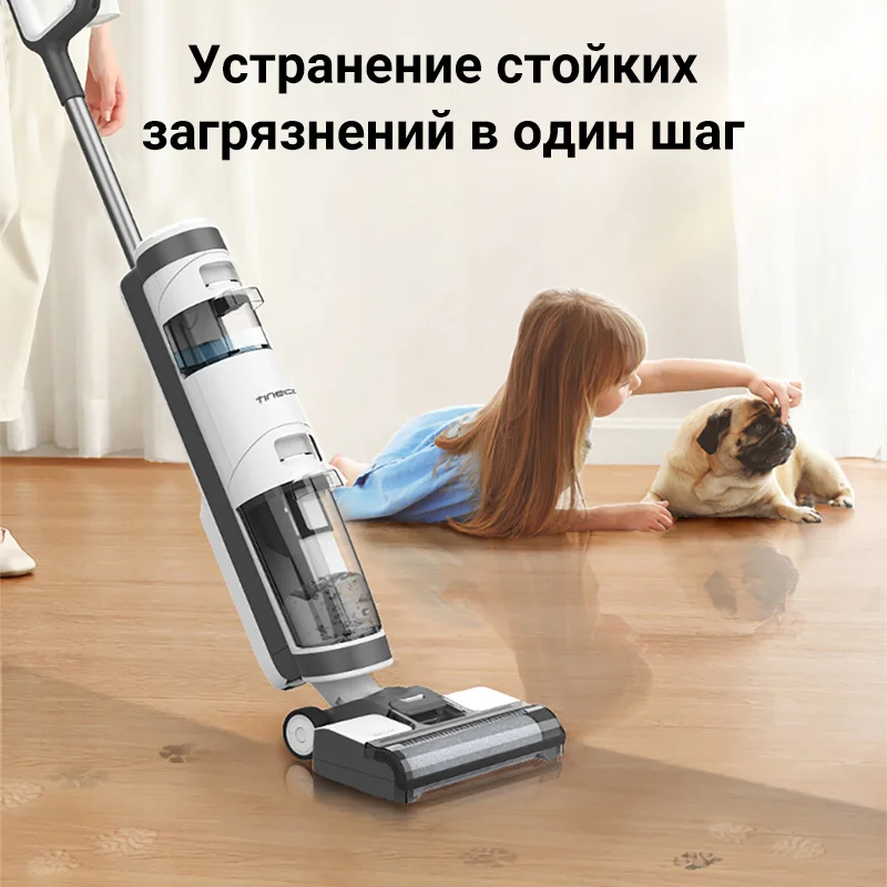 Вертикальный пылесос беспроводной с самоочисткой. Моющий пылесос tineco ifloor. Tineco ifloor 3. Tineco вертикальный пылесос. Вертикальный пылесос tineco-ifloor3.