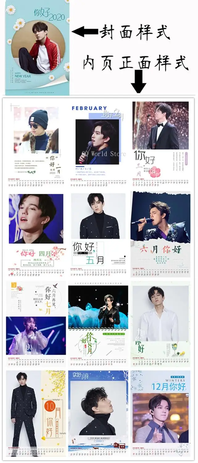 Dimash Kudaibergen-, настольный календарь, фото, записная книжка, Рождественский год, фестиваль, подарок, певец