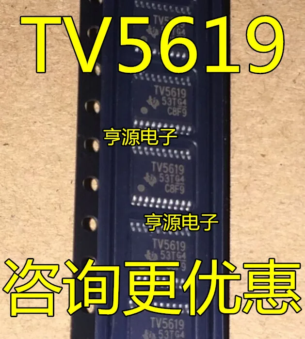 

TLV5619 TLV5619IPWR TV5619 TLV5619 TY5619