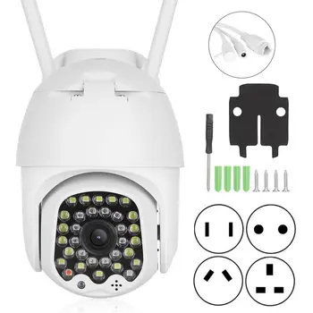 

1080P HD Dome Camera Waterproof Outdoor WiFi CCTV with 32 Lights Surveillance System 110-240V