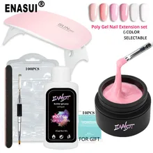 ENASUI гель для наращивания ногтей, 7 шт./комплект, СВЕТОДИОДНЫЙ УФ-гель, полированный, быстрое наращивание ногтей, Гель-лак для строительства, дизайн ногтей, замачиваемый светодиодный светильник