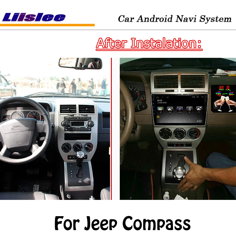 Автомобильный мультимедийный плеер для Jeep Compass 2007 2008, Android Raido, стерео Мультимедиа, автомобильный экран, GPS Navi, навигационная система карты Автомобильный мультимедийный плеер для Jeep Compass 2007 2008, Android Raido, стерео Мультимедиа, автомобильный экран, GPS Navi, навигационная система карты