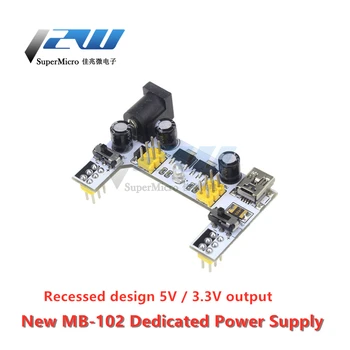 

New Breadboard Power Module MB-102 Power Supply Dual 5V / 3.3V Output DC Voltage Regulator Module