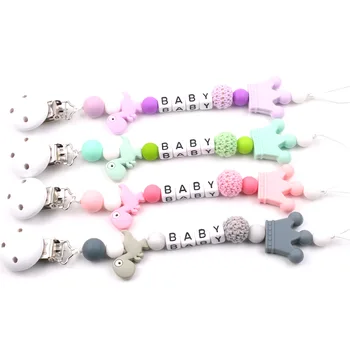 

2020 Personalised Name Silicone Baby Pacifier Clips Chain Nipple Pacifier Chain with Mouse Holder for Baby NZ2-sea horse