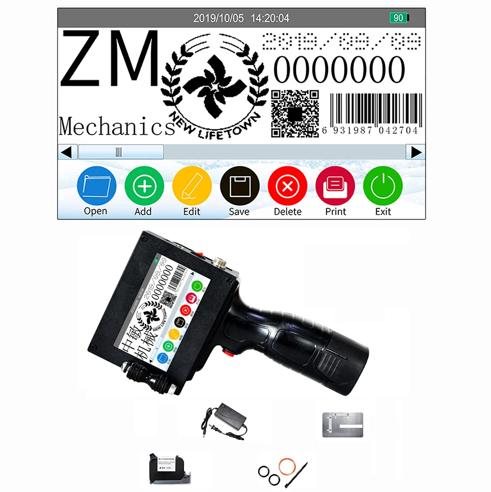 Zm-950ii Intelligent Portable Expiry 