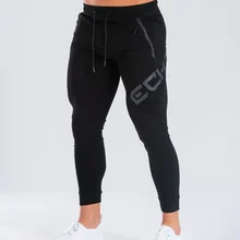 Мужские брюки в полоску, для бега, Осенние повседневные мужские спортивные штаны, спортивные длинные брюки, новые прямые брюки, Мужская одежда для фитнеса