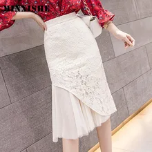 Новая кружевная сетчатая Лоскутная деловая бандажная юбка Женская Весенняя миди белая Корейская размера плюс faldas вечерние офисные женские юбки