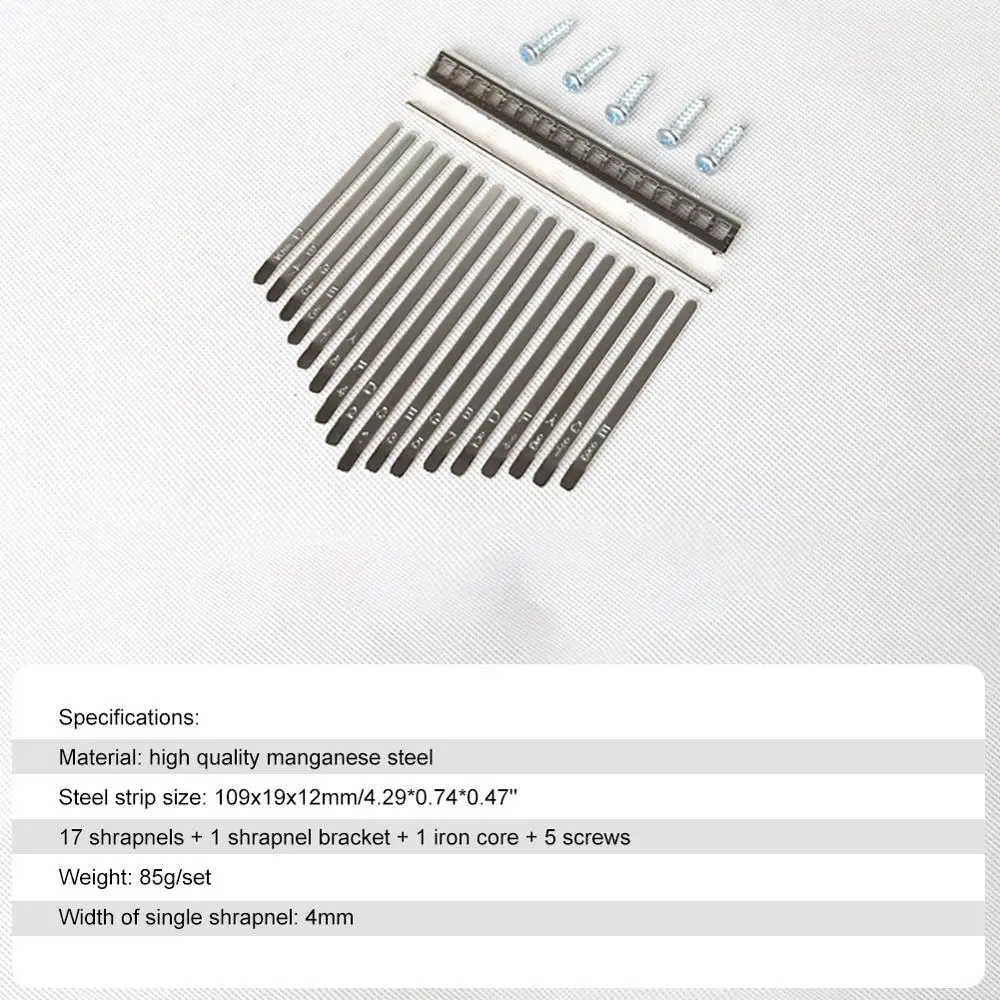 Kalimba 17 сменных ключей из марганцевой стали с большими пальцами пианино со