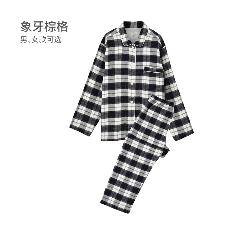 Two Piece Set Cotton Pajamas Set Women Homewear Long Sleeved Trousers Comfort Autumn/Winter Plaid Warm Pajamas For Men And Women cute pj sets