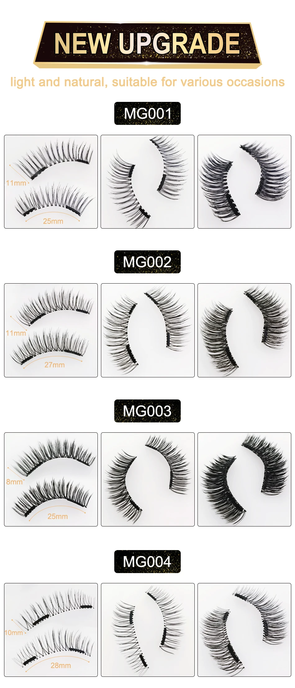 量子磁石睫毛新（软硬磁）修改_05