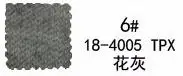 6 KA0289 вискозная шерсть ткань для шитья французский Лен ткань для кардигана 50*160 см/шт - Цвет: 6