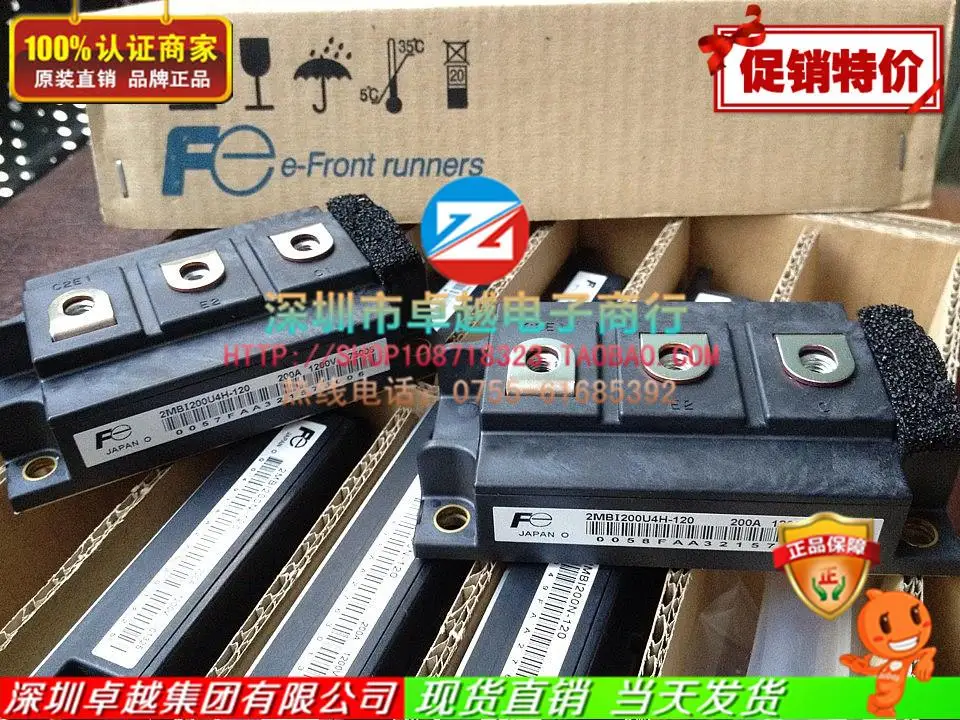 

2MBI200U4H-120 2MBI200U4H-170 Electrical Direct--ZYQJ