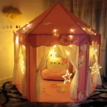 Детская палатка шестиугольная Принцесса замок Крытый игровой домик поросенок Ультра большая игрушка комната девушки кровать детский сад