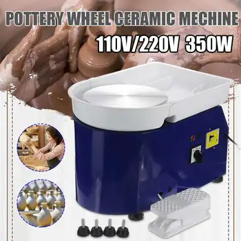 

350W Pottery Forming Machine DIY Clay Tool 110V-220V Electric Pottery Wheel with Tray Flexible Foot Pedal For Ceramic Work