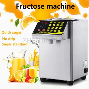 

Fully Automatic Fructose Machine Milk Tea Coffee Commercial Fructose Quantitative Super Precision Full Stainless Steel Equipment