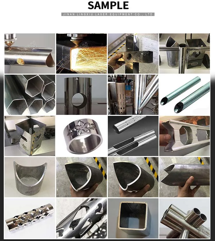 tube