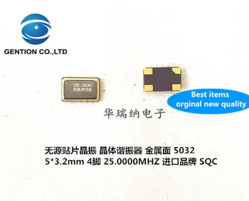 

10pcs 100% orginal new Passive SMD crystal oscillator 5032 4-pin resonator 25M 25MHZ 25.000MHZ 20PF 10PPM