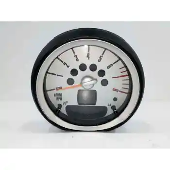 

9125932 BOX INSTRUMENTS MINI (R56)