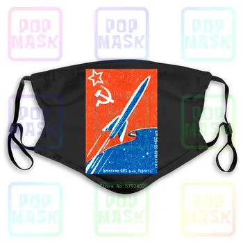 

Dust Mask with Filter Comunismo Urss Cccp Russia Propaganda 2 Vintage Washable Reusable Mask