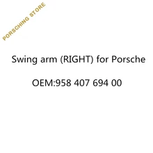 Поворотный рычаг(правый) для Porsche OEM: 95840769400