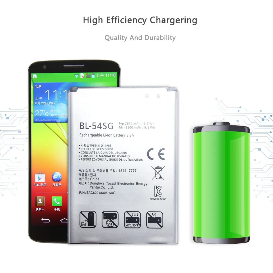 BL-54SG(BL-54SH) мобильного телефона Батарея для lg G2 F320 F340L H522Y 2610 мА/ч, F260 D728 D729 H778 H779 D722 lg 90 D410