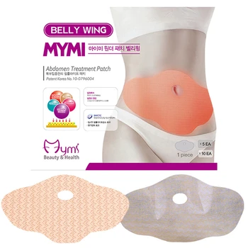 

10pcs Quick Slimming Patch Belly Slim Patch Abdomen Slimming Fat Burning Navel Stick Weight Loss Slimer Tool No side effects
