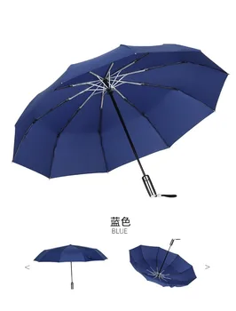

Full Automatic Umbrellas for Sunny and Rainy Three Folding Umbrella Gifts for Women Travel Umbrella Men Automatic Solid HH50YS
