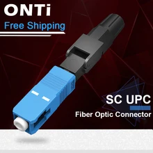 ONTi 200pcs Embedded SC UPC Fiber Optic Fast Conne