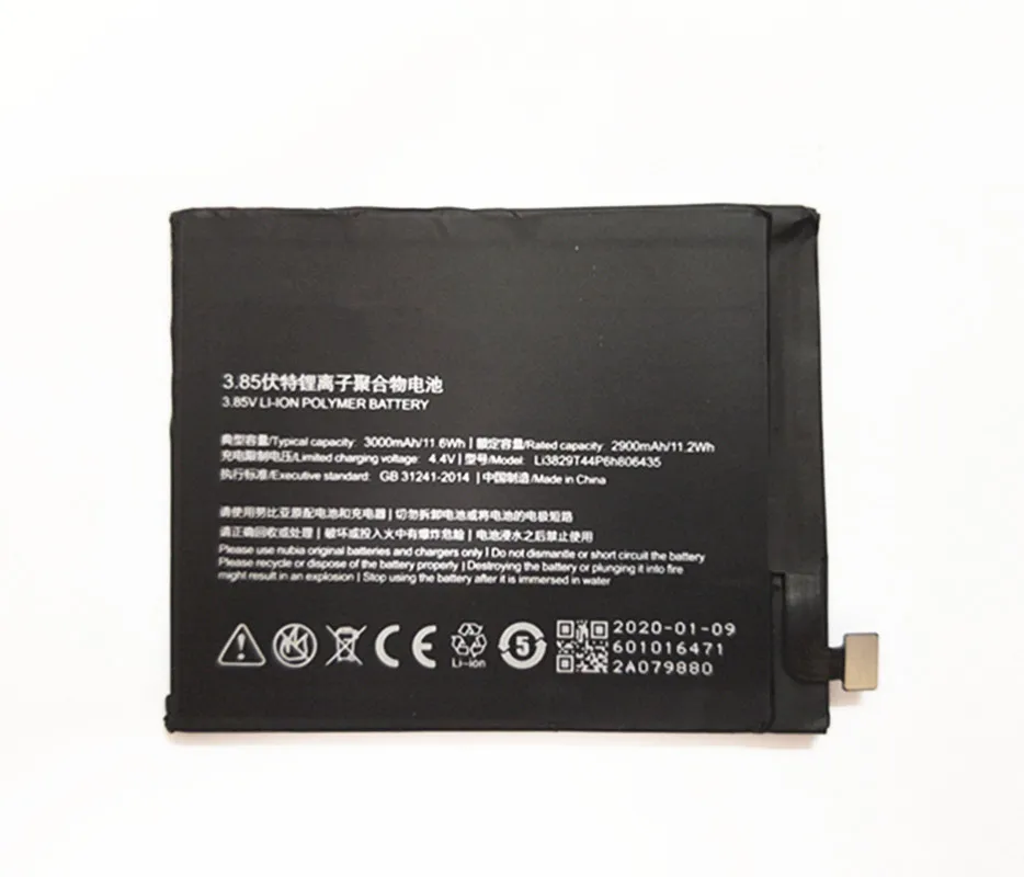 Аккумулятор 3000 мА · ч для ZTE Nubia Z11 Li3829T44P6h806435 NX531J M2 Lite M2Lite NX573J PLAY NX907J | Мобильные