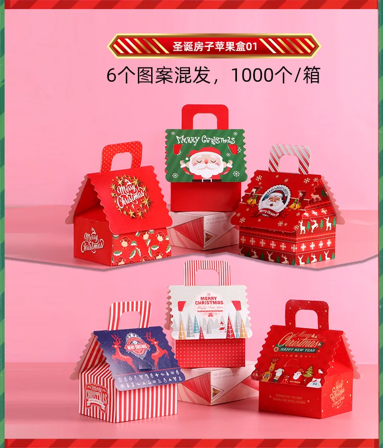 Рождественские украшения для дома, Рождественская коробка apple adornos de navidad, Подарочная коробка, НОВАЯ РОЖДЕСТВЕНСКАЯ Подарочная коробка, Санта Клаус, 20 шт