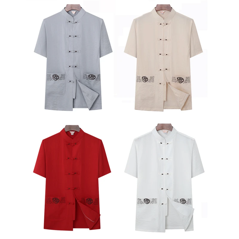 

2022, традиционный китайский комплект одежды для мужчин, взрослая форма кунг-фу тайчи, льняные повседневные китайские Топы с коротким рукавом и вышивкой