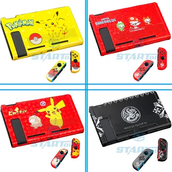 

For Nintend Switch Soft Shell Case For Nintendos Switch Console NS TPU UV Nitendo Case For Nintendo Switch Joycon Accessories