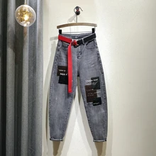 Весна и осень новые женские свободные тонкие вышитые брюки серые джинсы повседневные шаровары