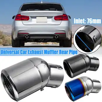 

Universal Car Auto Exhaust Muffler Tip Stainless Steel Pipe Trim Modified Car Rear Tail Throat Liner Accessories inlet 63mm 76mm