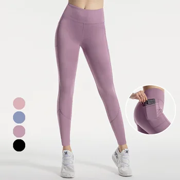 

Cross Border Shiny Side Solid Color Bare Sense Skinny Pants Elasticity Fitness Buttock Lifting Thin Solid Sports Fitness Yoga Pa