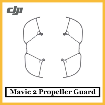 

DJI Mavic 2 Propeller Guard Improves flight safety Quick assembly and disassembly Mavic 2 Series Accessories