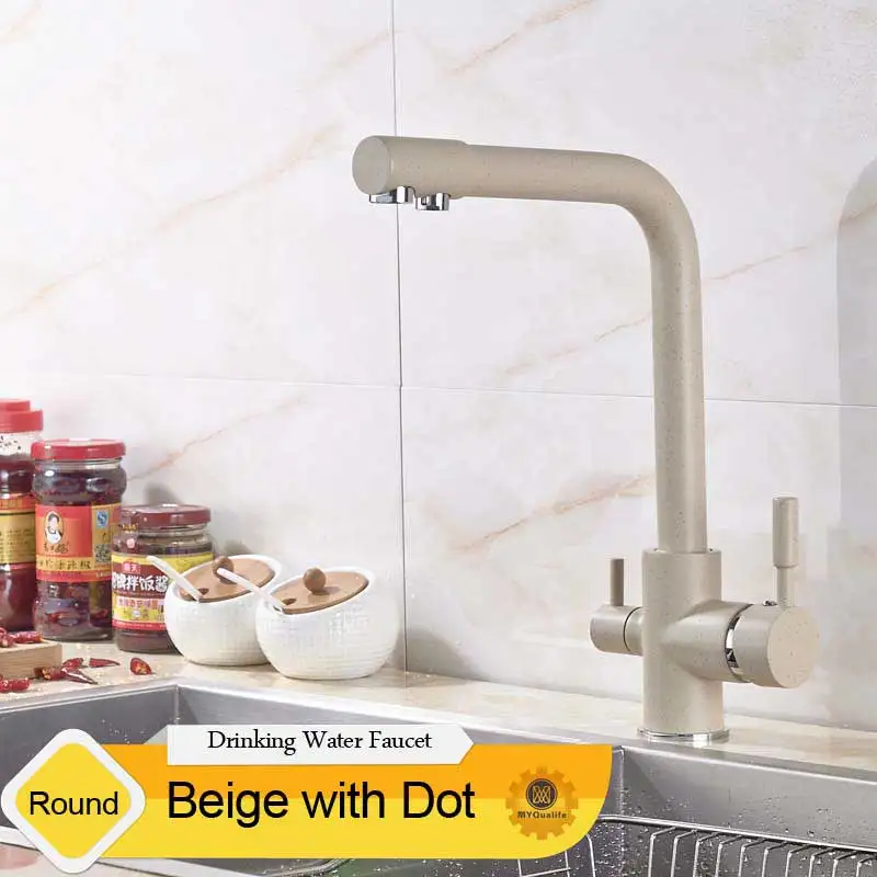 beige with dot Роскошные хром латунь чистой воды Кухня кран с двойной ручкой горячей и холодной питьевой воды 3-х полосная фильтр Кухня смесители - Цвет: beige with dot