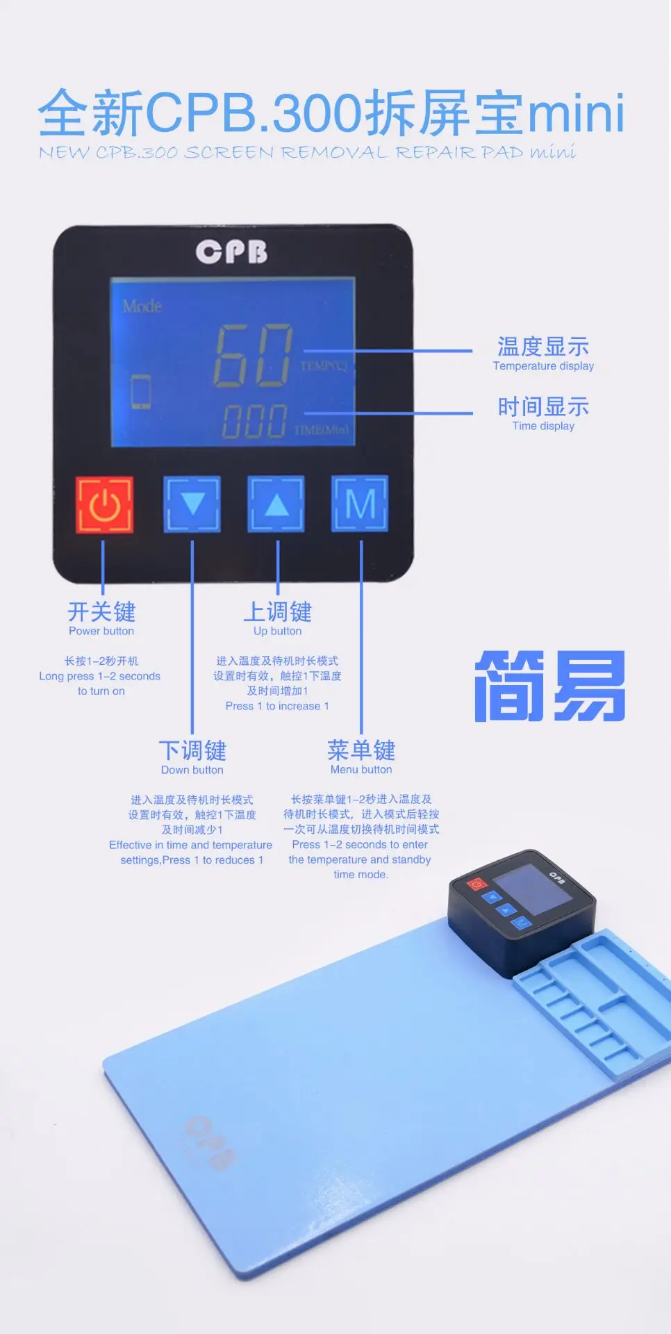 QQ图片20190909164937