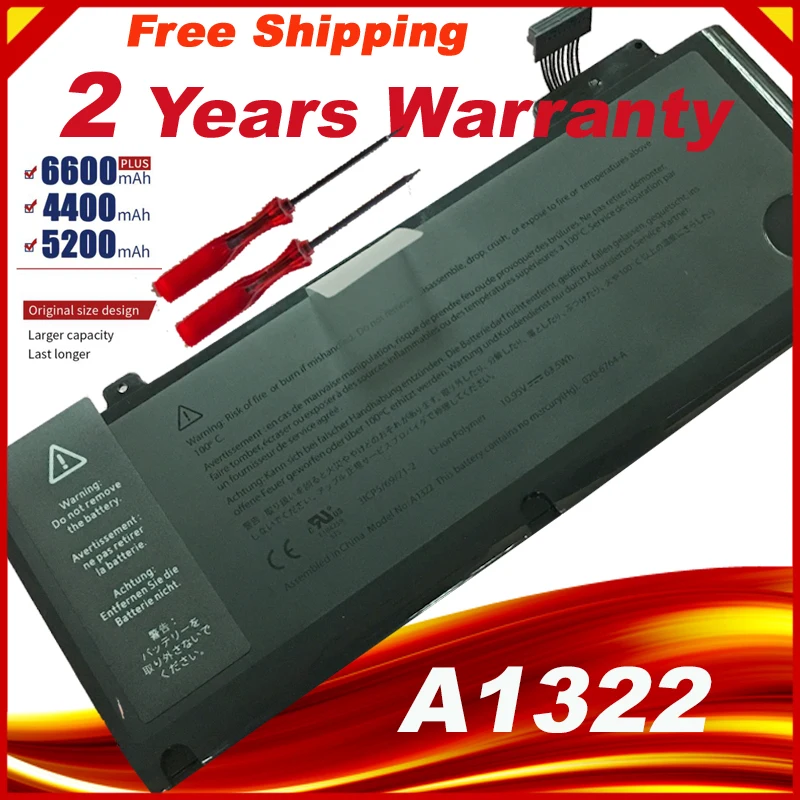 MC375LL/A Battery A1322 For APPLE MacBook Pro 13 &quot A1278 Mid 2009 2010 2011 2012 Battery+ Gift Screwdriver Fast shipping | Компьютеры