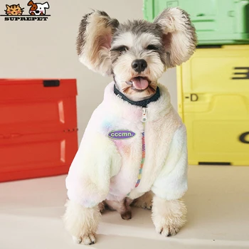 

SUPREPET Rainbow Fleece Dog Costume Soft Comfort Clothes for Pets Chihuahua Yorkie Autumn Winter Dog Jacket Cat Cute Puppy Coat