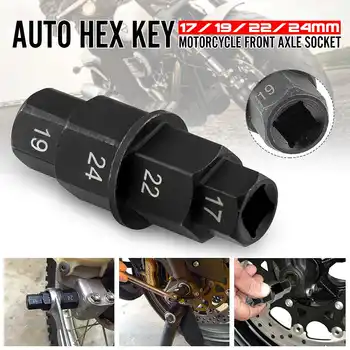 

17/19/22/24mm Motorcycle Front Spindle Socket Hex Axle Driver Spanner Spindle Sleeve Auto Hex Key Universal Motorbike Wheel Tool