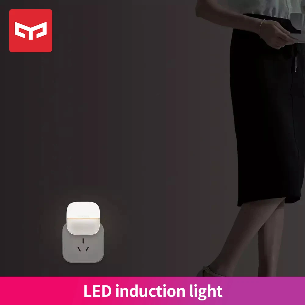 Светодиодный ночник Yeelight индукционный сенсорный светильник с управлением