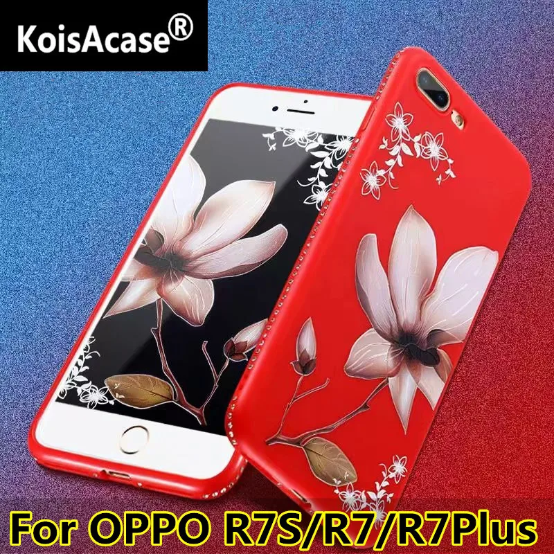 Чехол KoisA роскошный мягкий чехол-накладка для OPPO R7S R7 R7Plus чехол телефона с милыми
