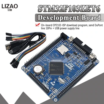 

ARM Cortex-M3 mini stm32 stm32F103ZEt6 Cortex development board 72MHz/512KFlash/64KRAM